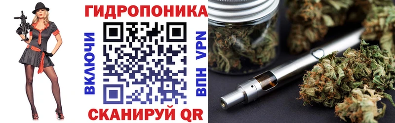 Наркошоп купить Марихуана  А ПВП  COCAIN  ГАШИШ  Мефедрон  Ефремов
