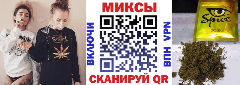 Купить  Ефремов  БУТИРАТ Butirat 