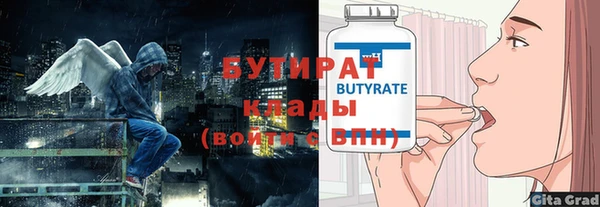 прущий лед Каменногорск