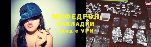 apvp Каменка