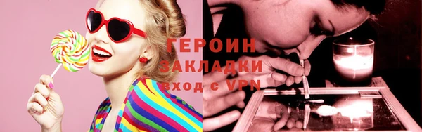 apvp Каменка