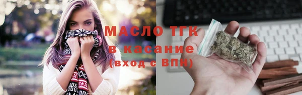 прущий лед Каменногорск