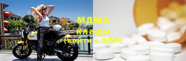 прущий лед Каменногорск