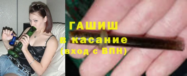 прущий лед Каменногорск