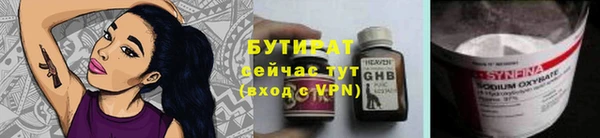 прущий лед Каменногорск