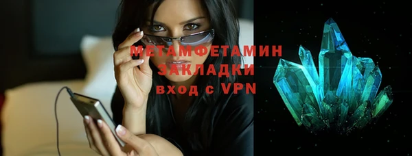 apvp Каменка