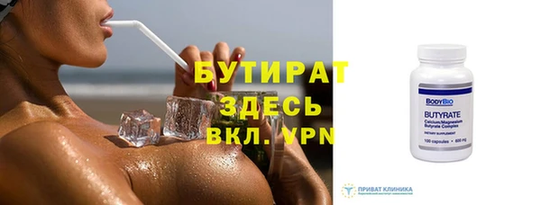 прущий лед Каменногорск