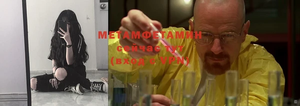 прущий лед Каменногорск