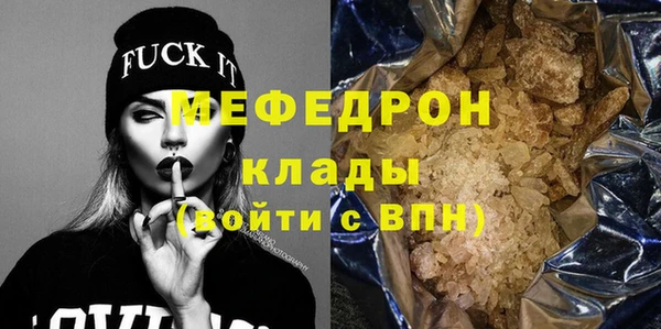 apvp Каменка