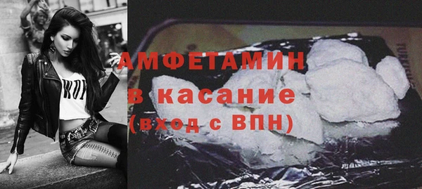 прущий лед Каменногорск