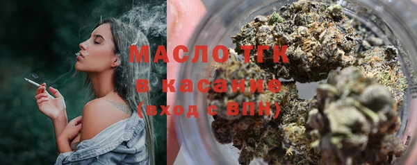 прущий лед Каменногорск