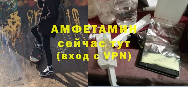 прущий лед Каменногорск