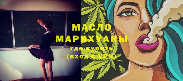 прущий лед Каменногорск