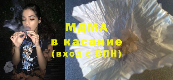 apvp Каменка