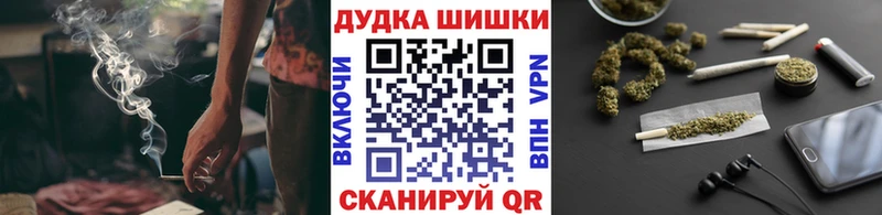 Шишки марихуана тримм  Купить  Ефремов 
